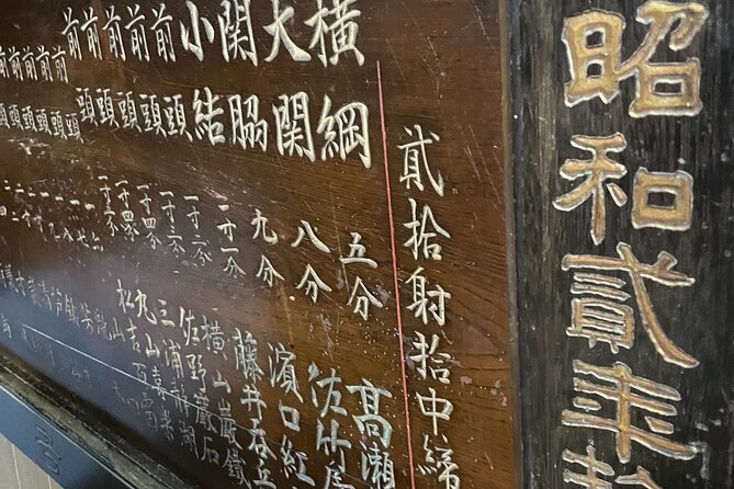160 Years Authentic Seated Archery Experience in Kyoto - Price and value at about $96.70 per person