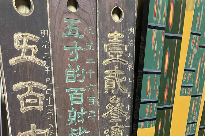 160 Years Authentic Seated Archery Experience in Kyoto - Who this seated Kyudo class is perfect for