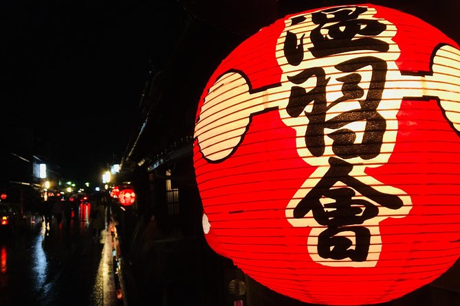 4 hours private tour of Kyoto - Tofuku-ji: where your day gets calm fast
