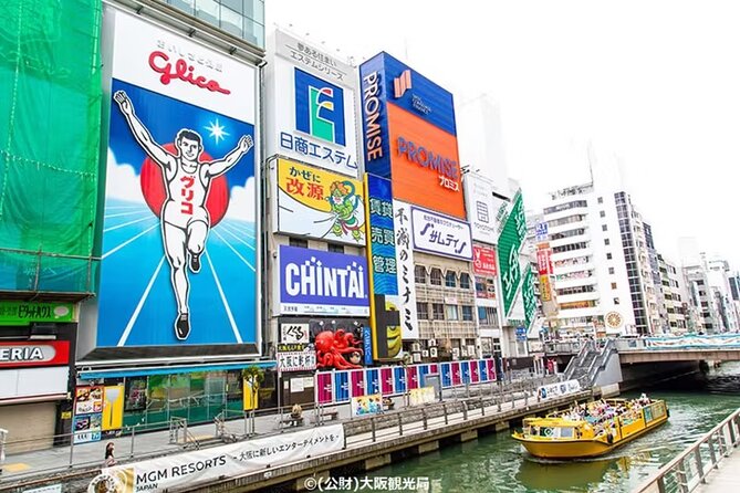 A trip to Kyoto and Osaka in one day - Osaka Castle to Dotonbori: the big-city contrast (about 4 hours total)