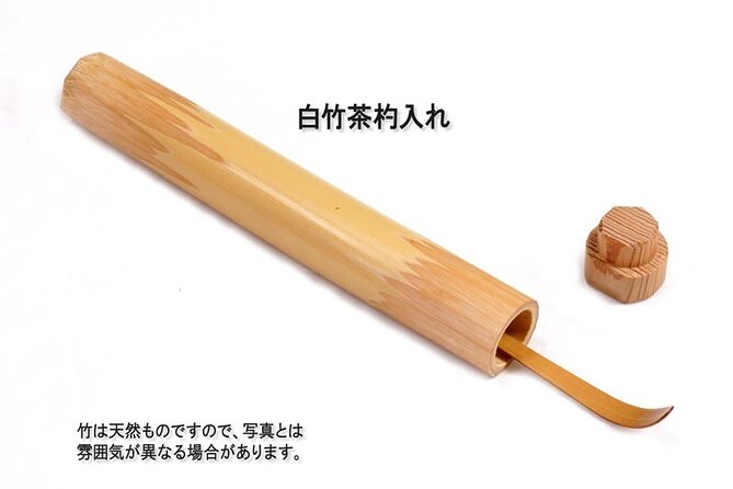 Bamboo Teaspoon Making Class - Kyomei white bamboo and the craft behind a simple spoon