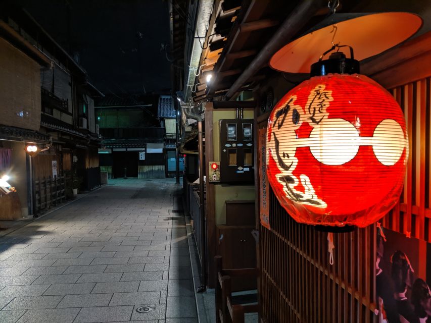 Best of Kyoto: Gion, Geisha, Pagodas & Cobblestones - Gion after dark: quieter lanes, classic wooden streets, and real atmosphere