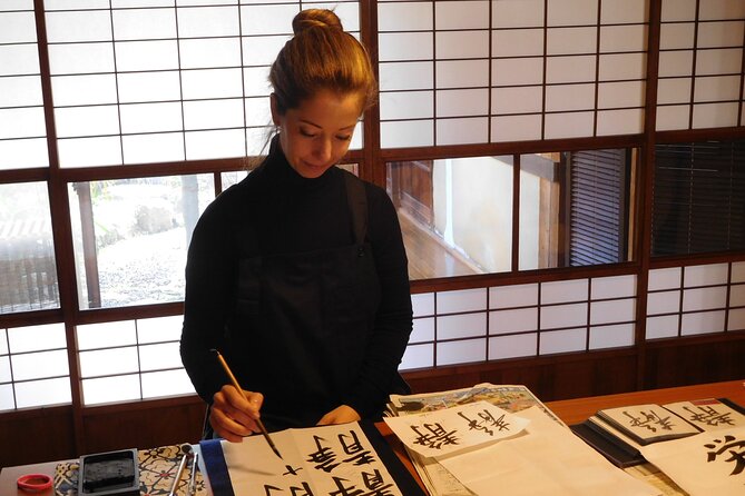 Calligraphy Experience in Kyoto Townhouse - Price and value: $58.64 for instruction plus supplies