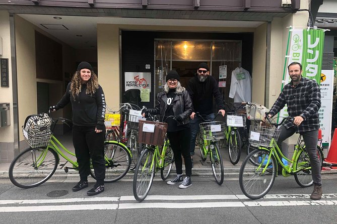 City cycle (with motor) - Starting in Nakagyo, near Shijo Karasuma and Karasuma Oike