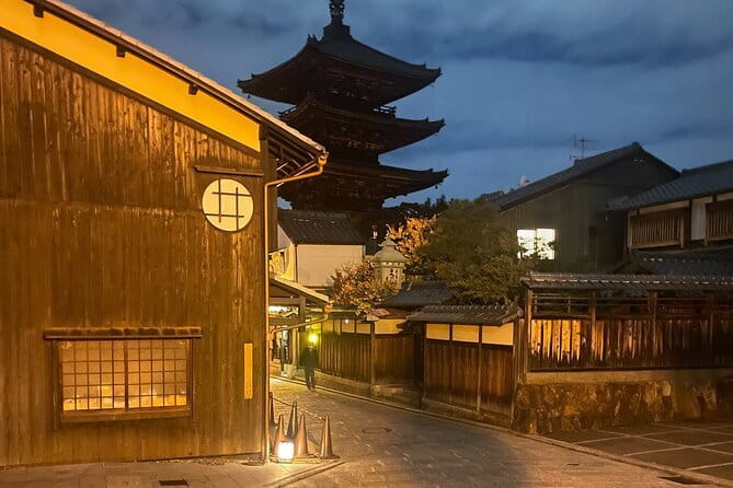 Discover Kyoto at Night by Bike - Starting Point at 7-Eleven, and How the Group Size Affects Your Experience