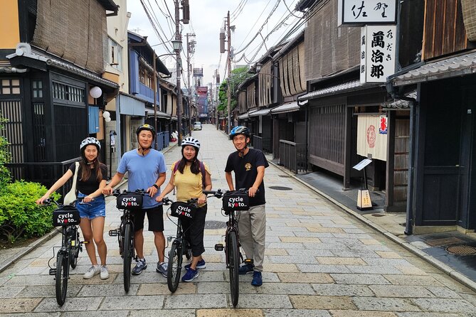 Early Bird E-biking through East Kyoto - Fushimi Inari-Taisha by bike, torii gates by foot