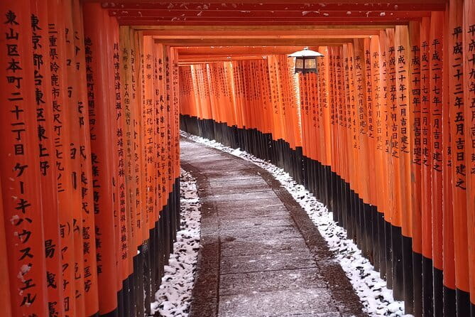 Early Half Day to Kyoto Highlights - Key highlights at a glance