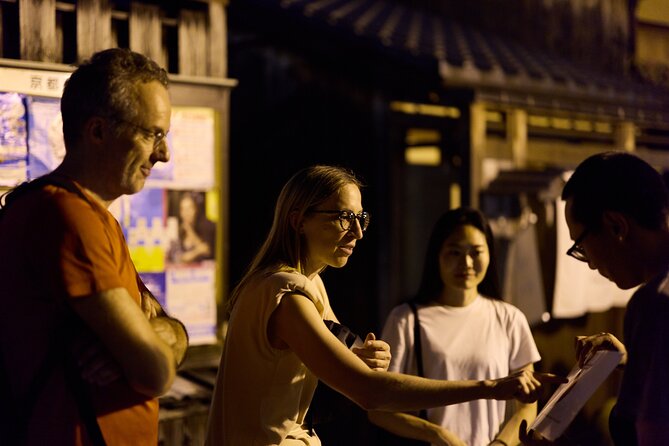 Experience Kyoto Gion at Night E-Bike Tour - Maruyama Park: a breather between iconic districts