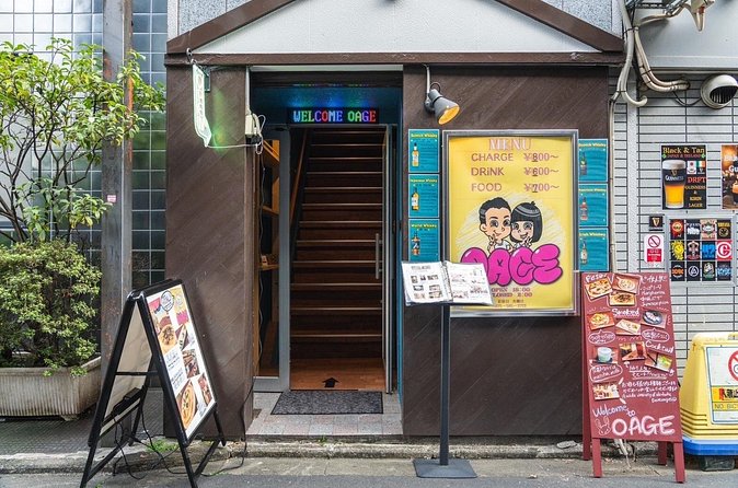 Experience of pairing sake tasting with snacks in Kyoto - Bar OAGE logistics in central Kyoto, what to plan around