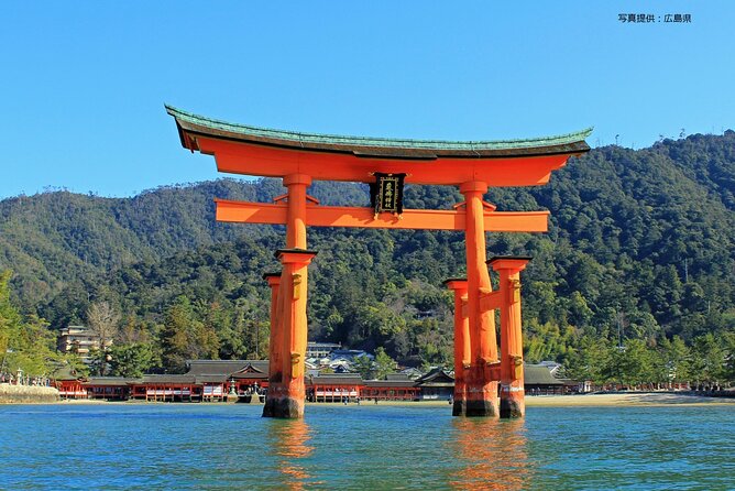 Full Day Hiroshima and Miyajima Bus Tour - Hiroshima and Miyajima in one day, and why the pacing works