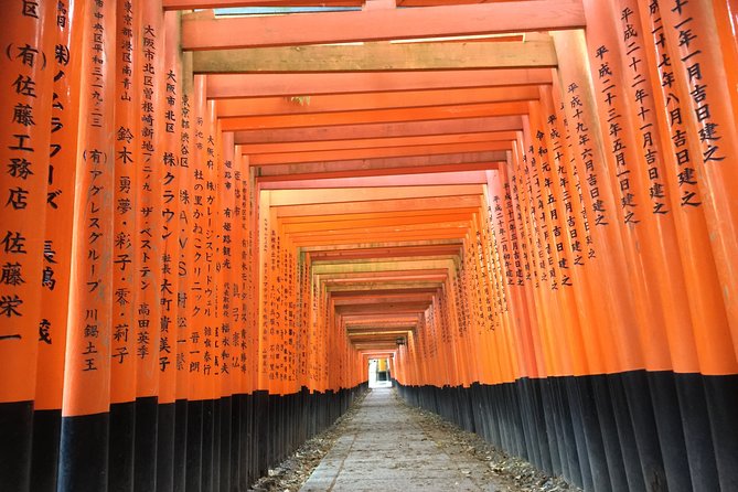 Fushimi Inari Shrine: Explore the 1,000 Torii Gates on an audio walking tour - Senbon Torii: walking the 1,000 gates without losing your place