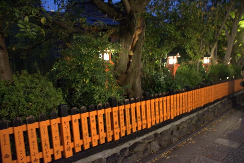 Gion Night Walk:Discover Geisha Culture in Kyoto - Gion at Night: Why This Walk Feels Worth the Money