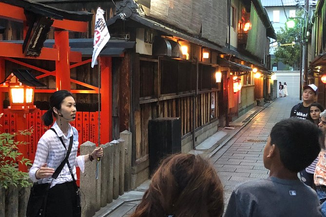 Gion Walking Tour by Night - Getting there and meeting at 178 Tokiwachō (start is prompt)