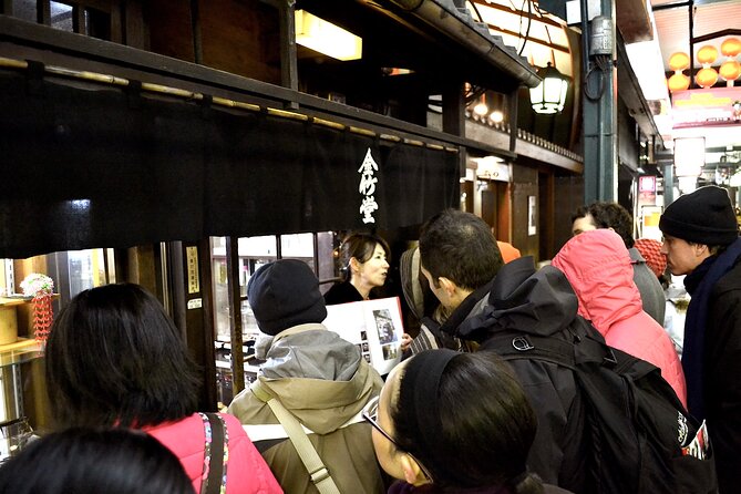 Gion Walking Tour by Night - Geiko and Maiko: the cultural basics your guide will explain