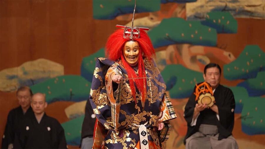 Imagine Noh: Kyoto’s Legendary Noh & Kyogen Performances - What to Bring, What Not to Bring, and Simple Day-of Tips