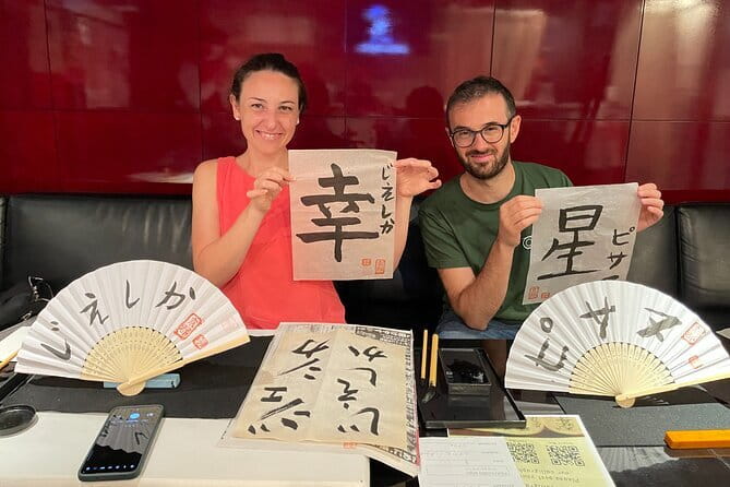Japanese Calligraphy - Shodo - Lesson (near Kyoto Station) - Kyoto Station convenience and a small-group classroom