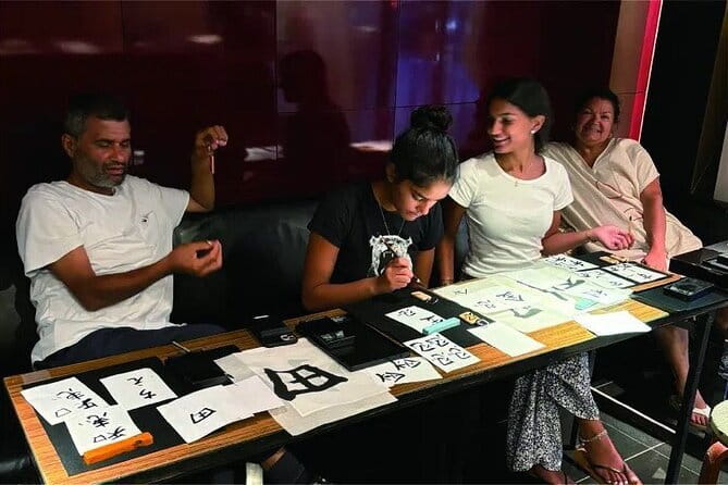 Japanese Calligraphy - Shodo - Lesson (near Kyoto Station) - Writing your name in kanji, with help for the hard part