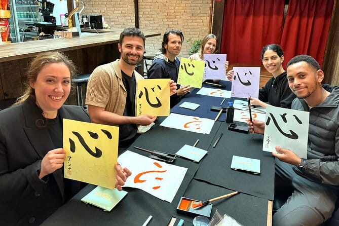 Japanese Calligraphy - Shodo - Lesson (near Kyoto Station) - Take-home souvenirs you can keep, display, and show friends