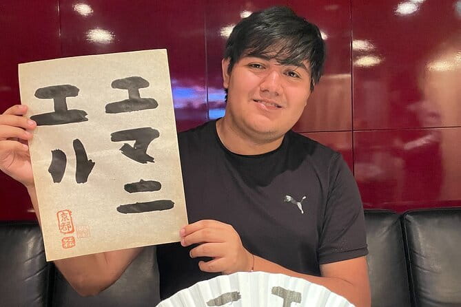Japanese Calligraphy - Shodo - Lesson (near Kyoto Station) - The character practice that builds confidence fast