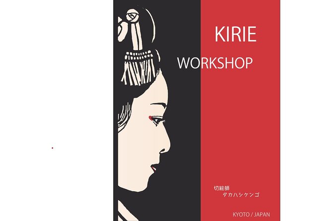 Japanese Kirie Paper Cutting Workshop: Create Your Own Art - How to fit this into a Kyoto day without stress