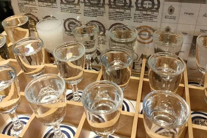 Japanese Sake Breweries Tour in Fushimi Kyoto - Fushimi Sake Village (Fushimizu SakeKura koji): the 2016 theme park quick stop