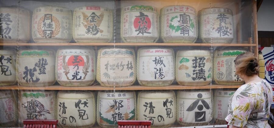 Japanese Sake Breweries Tour in Kyoto Fushimi - Starting at 中書島駅, and the easiest way to miss your group