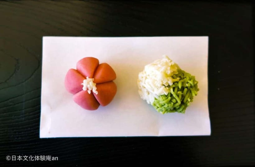 Japanese Traditional Sweets making with Tatedashi Matcha - Where to meet near Gojo Station, and how to plan your timing