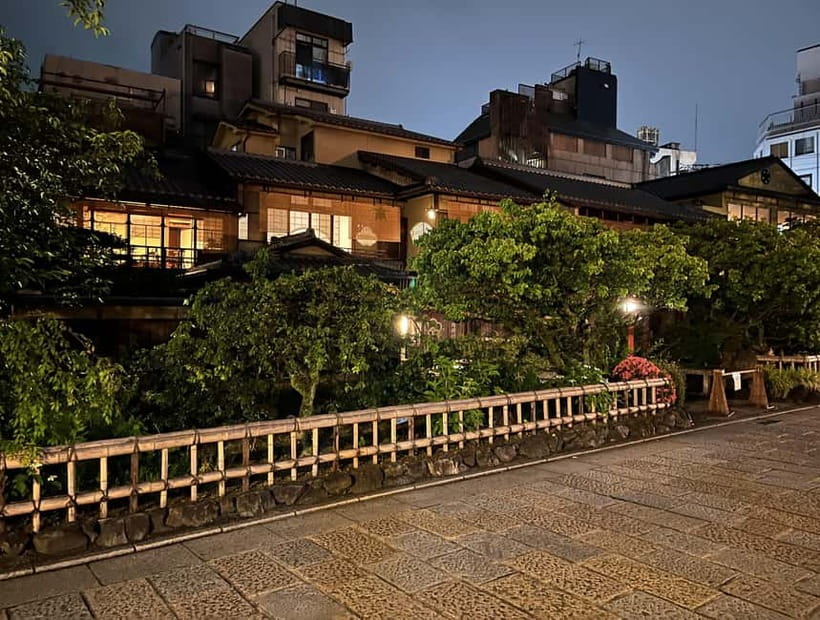 Kioto: Gion Tour, recorrido a pie (Español/Castellano) - Timing: 9:45 vs 12:30 starts, and the optional Gion Gallery extension