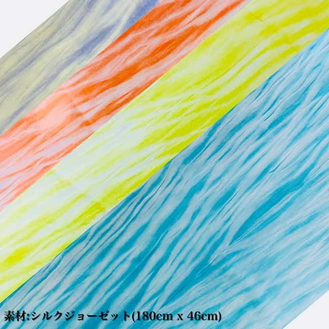 Kyo-arashi Shibori Scarf Class at Kyoto Shibori Museum - Key Things to Know Before You Go