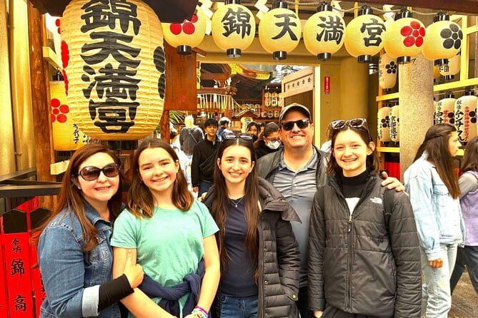 Kyoto: 1.5 Hour Nishiki Market Private Tour with 3 Tastings - Nishiki Market, Kyoto’s Kitchen: Where the tastings make the tour matter