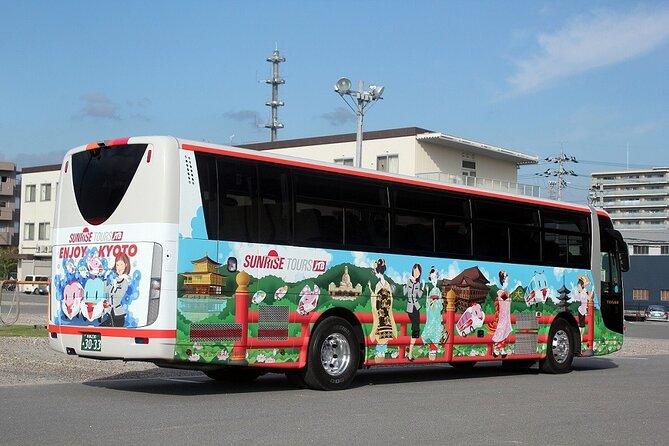 Kyoto 1 Day Tour from Kyoto - Kiyomizu-dera terraces and the shopping lane that makes it feel like Kyoto