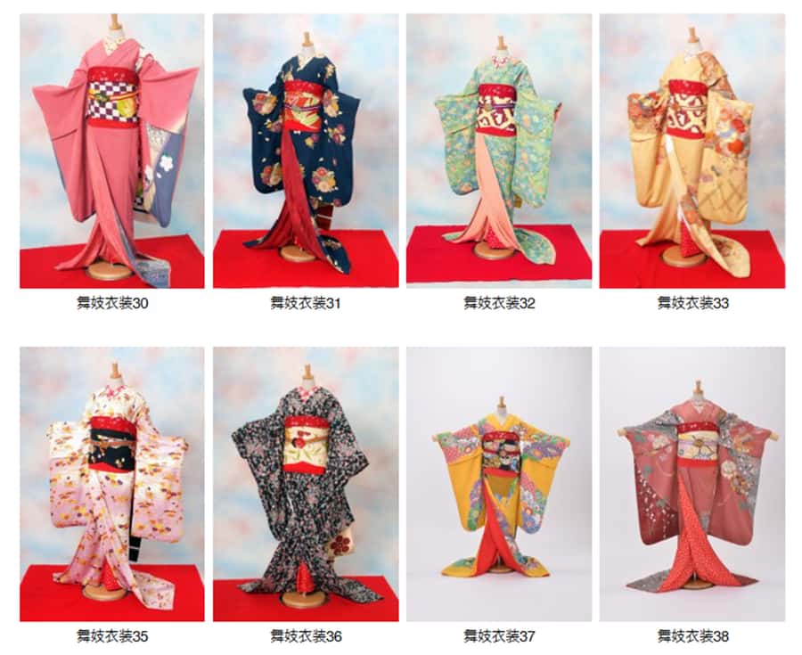 Kyoto: 2-Hour Maiko Makeover and Photo Studio Shoot - Makeup Time: White Base, Two-Stripe Neck, and Eye Symbols