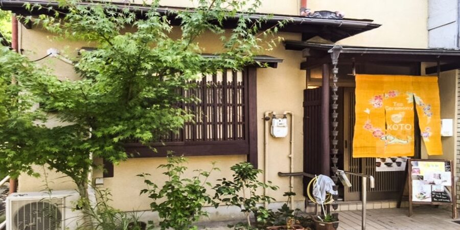 Kyoto: 45-Minute Tea Ceremony Lesson Experience - The Tatami Start: Watching, Then Copying the Steps