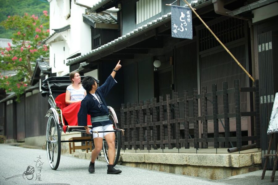 Kyoto: Arashiyama Customized Rickshaw Tour & Bamboo Forest - Key things I’d plan around