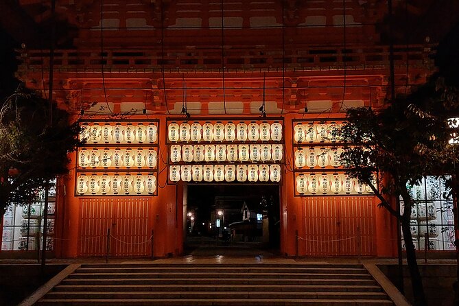 Kyoto Architectural Secrets Led by an Architect PRIVATE Tour - Key things that make this Kyoto architecture tour work