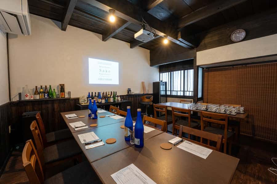 Kyoto: Beyond the Insider Sake Tasting Experience - Key points before you go