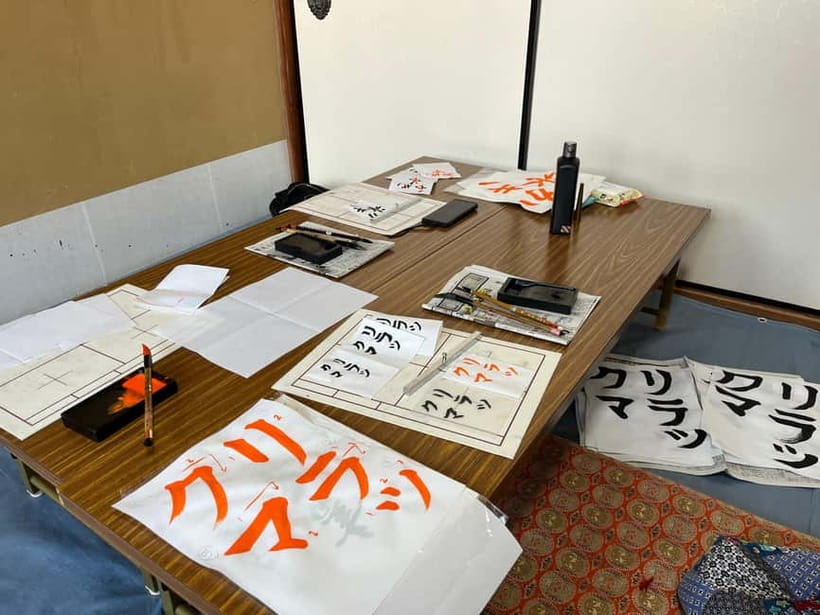 Kyoto: Calligraphy class at Buddhist temple in city center - Key highlights worth knowing before you go