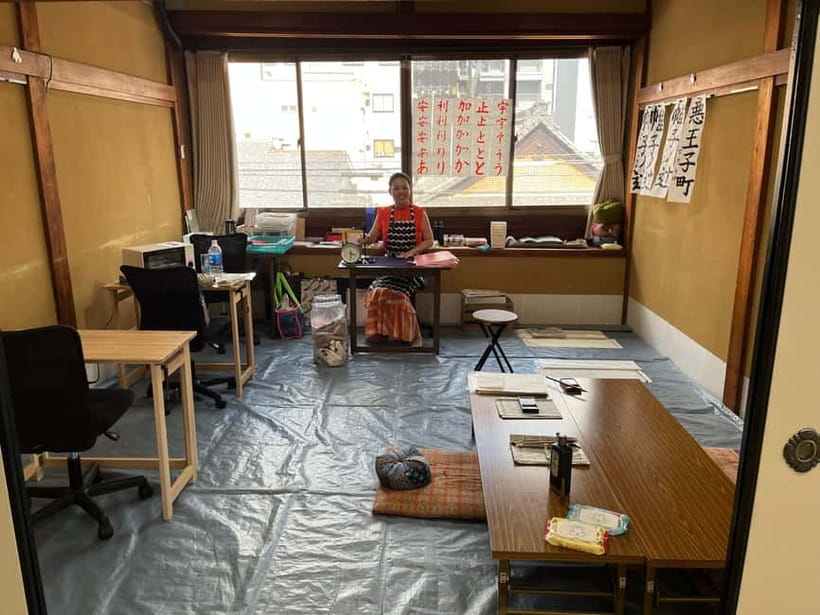 Kyoto: Calligraphy class at Buddhist temple in city center - Kyoto Calligraphy Inside Seigan-ji: why this setting matters
