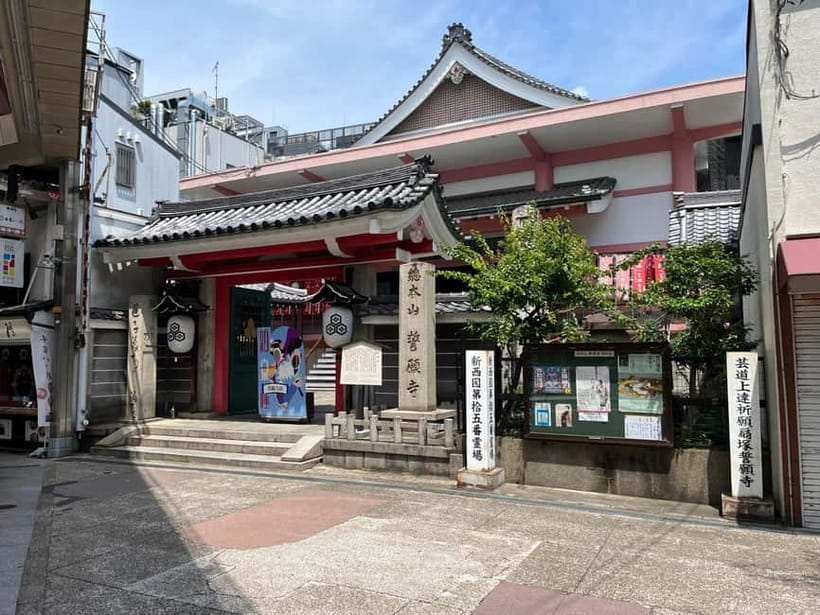 Kyoto: Calligraphy class at Buddhist temple in city center - The 70-minute shodo flow: from tools to your final shikishi