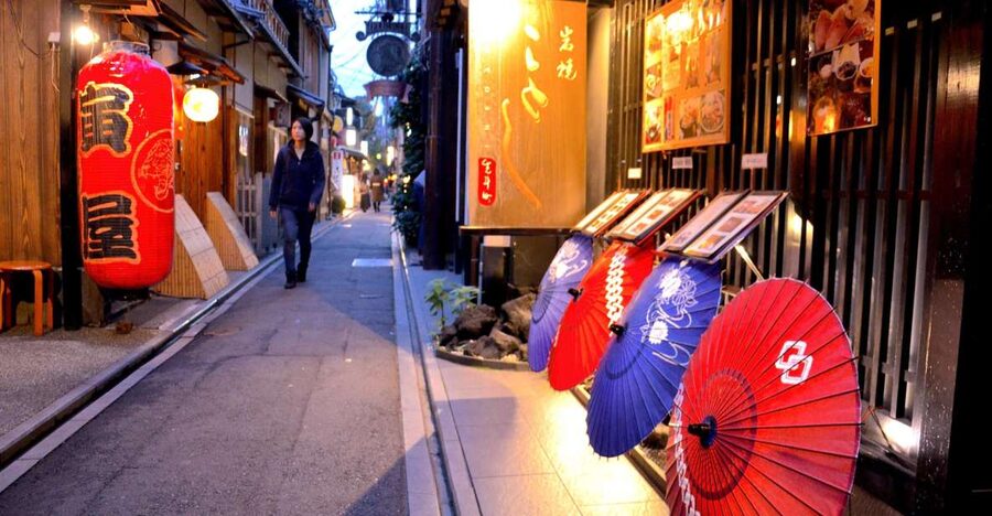 Kyoto: Casual Pontocho Evening Food Tour - Key Highlights Worth Your Time