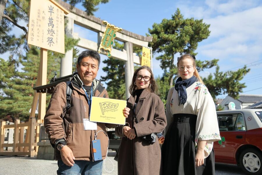 Kyoto: Discover the Oldest Geisha District, Kamishichiken - Kitano Tenmangū Shrine: where the tour sets its story