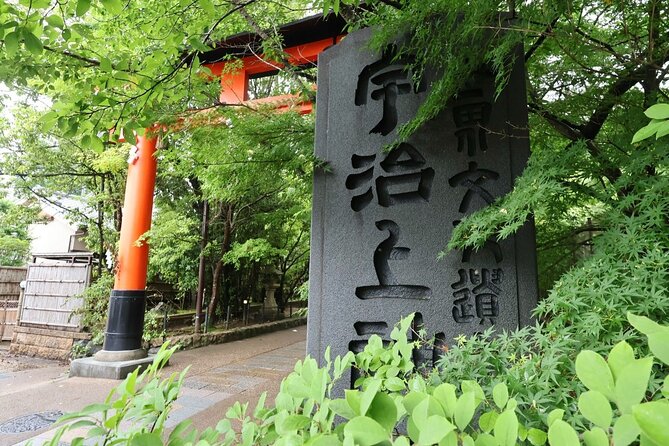 Kyoto Early Bird Tour in Uji and Fushimi Inari - Price and logistics, what you truly pay for