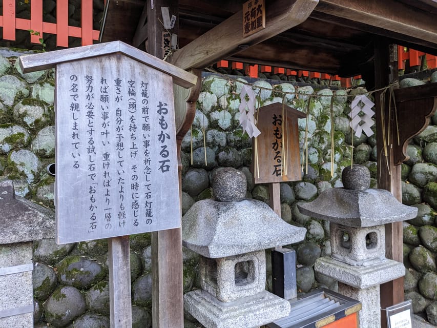 Kyoto: Early Morning Fushimi Inari Shrine - Beat the Crowds - Kyoto at first light, the Fushimi Inari effect