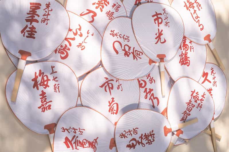 Kyoto:Explore & Create Your Own traditional KYOMARU UCHIWA - Workshop time: what happens on your 30-minute craft tour
