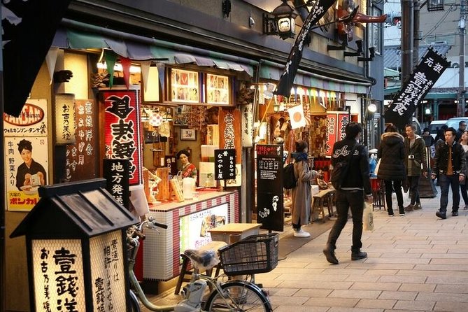 Kyoto Food & Drink Tour with a Local: Private Custom Izakaya Experience - Ordering Small Plates Like a Local, With Shouan as a Reference Point