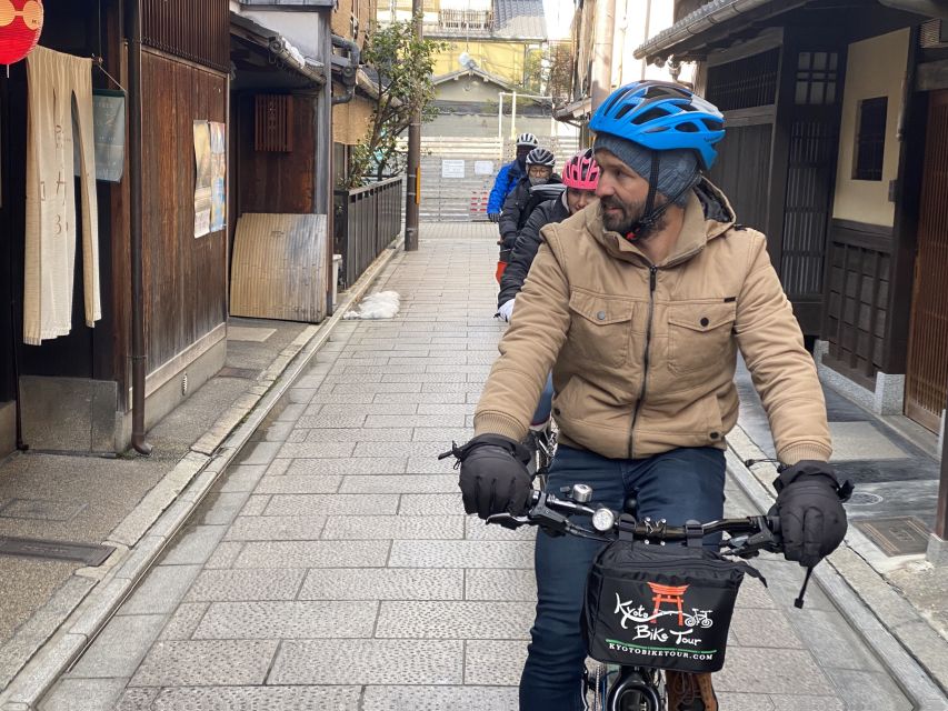 Kyoto: Full-Day City Highlights Bike Tour with Light Lunch - Why Kyoto’s top sights make sense by bike