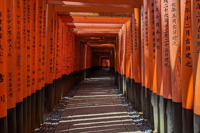 Kyoto Fushimi District Food and History Tour - Price and value: $78.04 is buying more than a walk