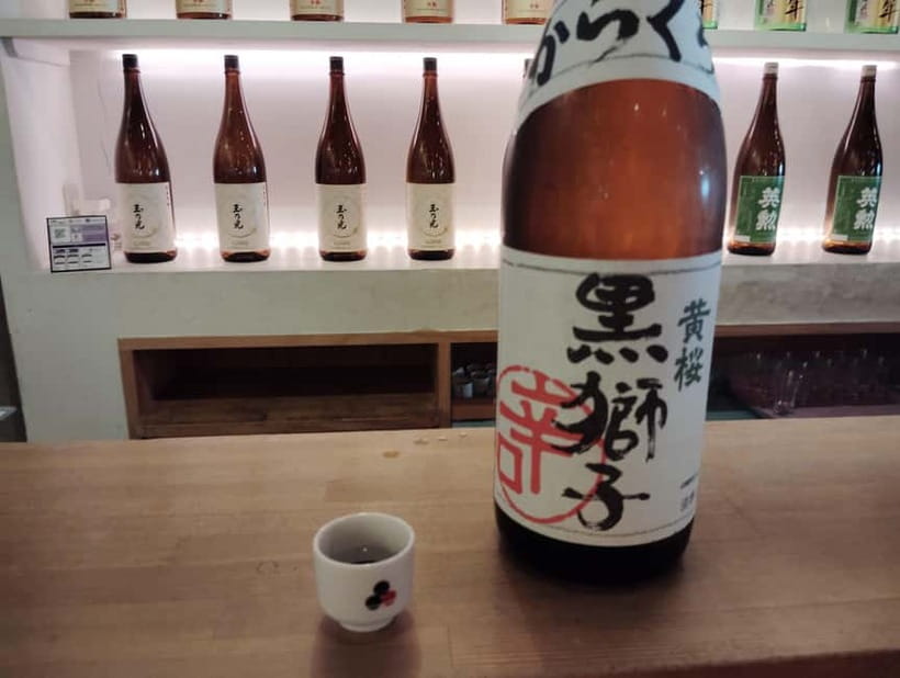 Kyoto: Fushimi Sake Brewery Tour - 18 Tastings in 2.5 Hours - What This Tour Is Best For (And Who Should Skip)