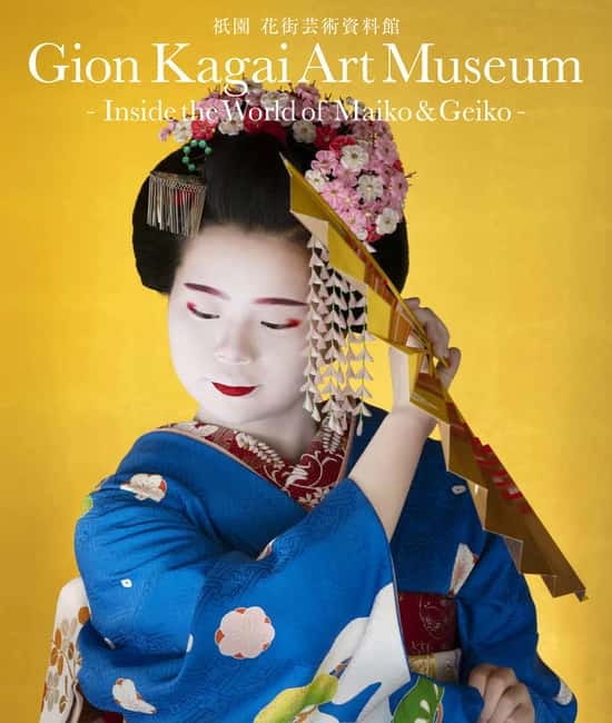 Kyoto : Geiko Maiko Dance of Kyoto & Visits of Gion Museum - Timing the Kyomai performances across the afternoon sessions
