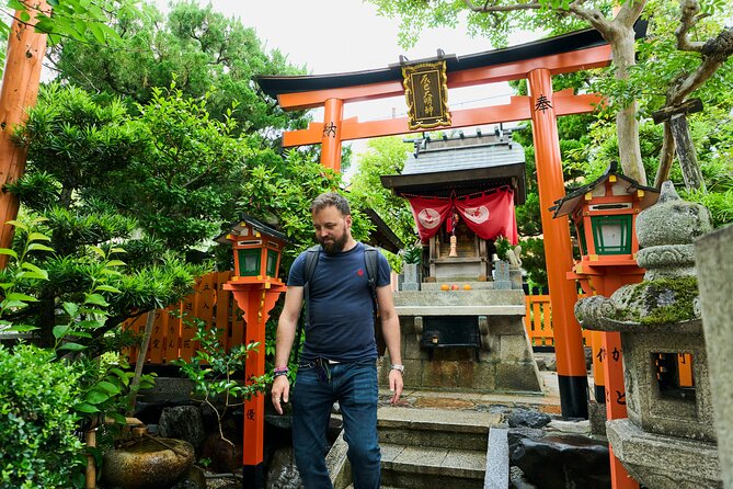 Kyoto Gion: 2-Hour Geisha Culture & History Walking Tour - Yasui-Konpiragu: a quick taste of Shinto practice